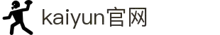 royal-bet-kaiyun.com|kaiyun官网kaiyun-sports信息指南